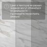 Кварц-виниловый ламинат SPC Alta Step Roca Диамант SPC1903