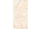 Керамогранит Gravita Rizi Beige Carving 60x120