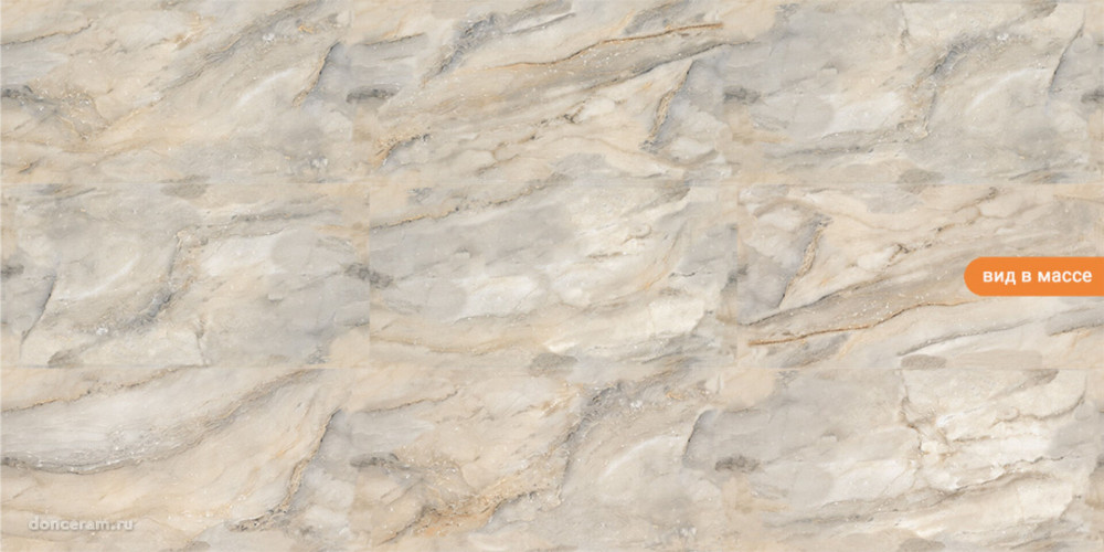 Керамогранит Gravita Corfu Beige 60x120