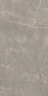 Керамогранит Estima BR03 Bernini Grey неполированный 80x160x1,1