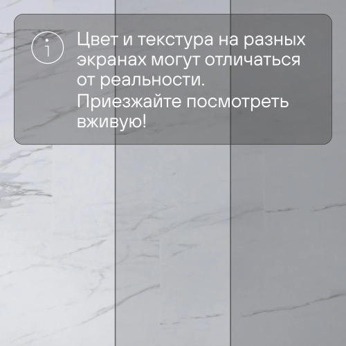 Кварц-виниловый ламинат SPC Alta Step Roca Титаниум SPC1904