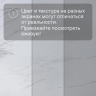Кварц-виниловый ламинат SPC Alta Step Roca Титаниум SPC1904