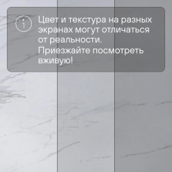 Кварц-виниловый ламинат SPC Alta Step Roca Титаниум SPC1904
