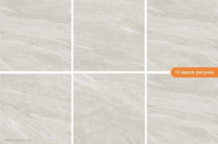 Керамогранит Prissmacer Teide Noce 60x60