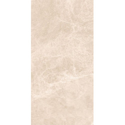 Керамогранит Neodom N20456 Sale Emperador Natural Polished 80x160