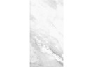 Керамогранит Eurotile Kailasa Glossy 60x120