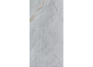 Керамогранит Grespania 44B139R Blue Roma Cielo 60х120