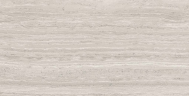 Керамогранит Prissmacer Lieja Beige 60x120