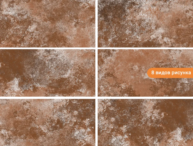 Керамогранит Gravita Ariel Bronze 60x120