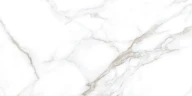 Керамогранит Neodom N20493 Classic Marble Statuario Irish Gold Polished 80x160