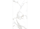 Керамогранит Neodom N20493 Classic Marble Statuario Irish Gold Polished 80x160