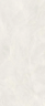 Керамогранитa Sant Agostino CSABELI227 Bergstone Light Nat 120x278