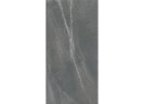 Керамогранит Geotiles Lavica Gris Matt 60x120