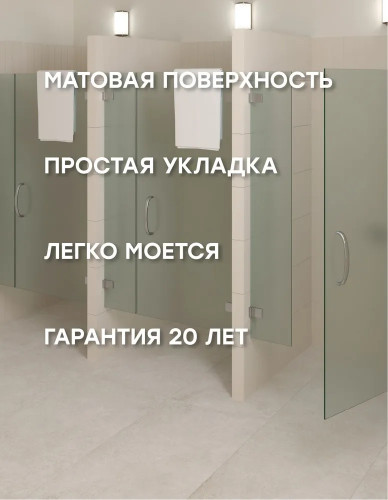 Плитка Smile Tile Fabia Gobi 7.5x30