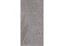 Керамогранит Estima TE02 Terra неполированный 80x160x1.1