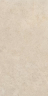Керамогранит Kerranova K-2061/MR Monochrom Beige 600x1200x10