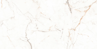 Керамогранит Maimoon Ceramica 12055R Carving 60x120