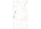 Керамогранит Maimoon Ceramica 12055R Carving 60x120