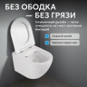 Унитаз ABBER Bequem AC1104TN подвесной белый, безободковый, смыв торнадо