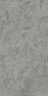 Керамогранит Living Ceramics LV11348 Eme Grey Soft 60x120