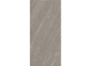 Керамогранит Estima GB02 Gabbro неполированный 80x160x1.1