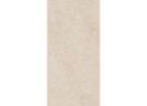 Керамогранит Atlas Concorde Russia 600010002435 Forte dei Marmi Rock Siberian Ivory Lastra 20mm 60x120