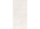 Керамогранит Staro Bogema Stellar Bloom Satin 60x120