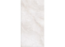 Керамогранит Neodom N20643 Marble Orobico Bianco Carving 80x160