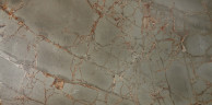 Керамогранит Primavera Golden Stone Grit Granula GG205 60x120