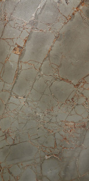 Керамогранит Primavera Golden Stone Grit Granula GG205 60x120