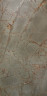 Керамогранит Primavera Golden Stone Grit Granula GG205 60x120