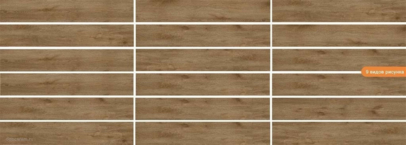 Керамогранит Gravita Driftwood Ocre Matt 20x120