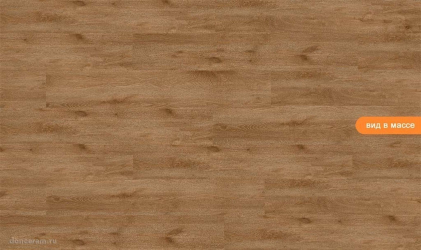 Керамогранит Gravita Driftwood Ocre Matt 20x120