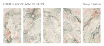 Four Seasons Satin 60x120 — фото 2