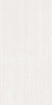 Керамогранит Global Tile Harmony GT1206014163MR Белый 60x120