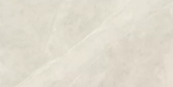 Керамогранит Geotiles Magda Marfil Polished 60x120