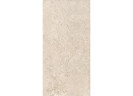 Керамогранит Grespania 44EA29R Elba Taupe Rec. R10 60x120