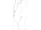 Керамогранит Duna RP-238267 Statuario Fantastico Sugar 60x120