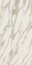Керамогранит Estima RM01 Miramare White Неполированный Рект. 80x160x1,1