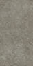 Керамогранит Neodom N12050 Stone Pariso Tobacco Matt 60x120