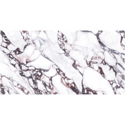 Керамогранит Staro Bogema Bulgary Satin 60x120