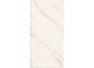 Керамогранит Neodom N20765 Classic Marble Angelo Oro DG Carving 60x120