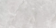 Керамогранит Geotiles Magda Perla Polished 60x120