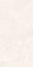 Керамогранит Maimoon Ceramica Travertine Noce Old Lace Matt 60х120