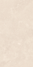 Керамогранит Maimoon Ceramica Travertine Noce Linen Matt 60х120