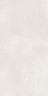Керамогранит Global Tile Harmony GT1206014107MR Светло-бежевый 60x120