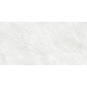 Galla Bianco Matt 60x120 — фото 1