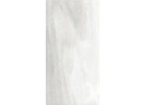 Керамогранит Duna RP-238273 Damasco White Sugar 60x120