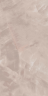 Керамогранит Kerranova K-2181/CR Сияние Снов пудровый 60x120