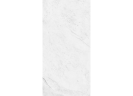 Керамогранит Neodom N12033 Classic Marble Carrara Antique Polished 60x120